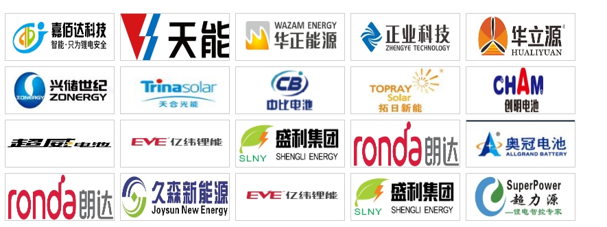 微信截图_20240731144721.png 微信截图_20240731144721.png