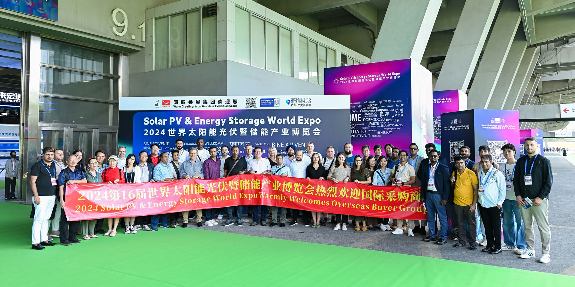 重磅!国家发改委:全额保障性收购可再生能源!4月1日执行!