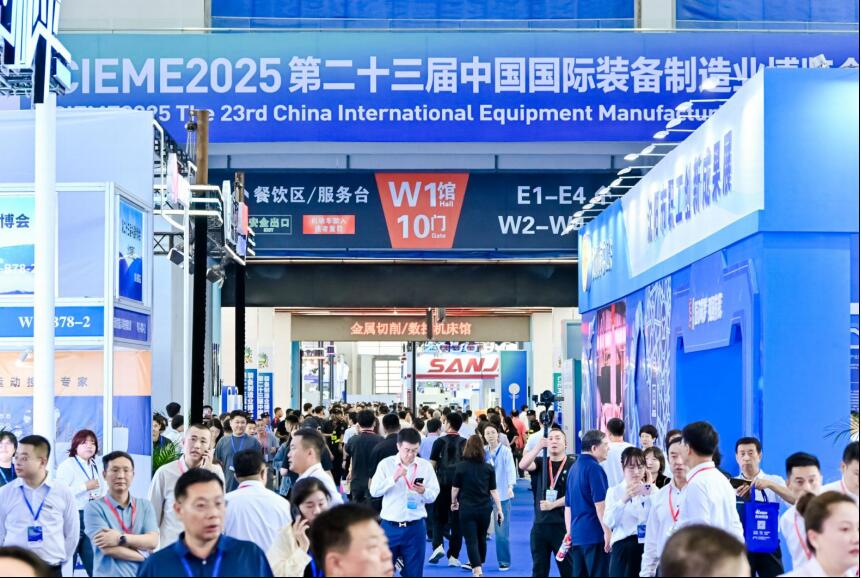 QQ截图20250922094947.jpg