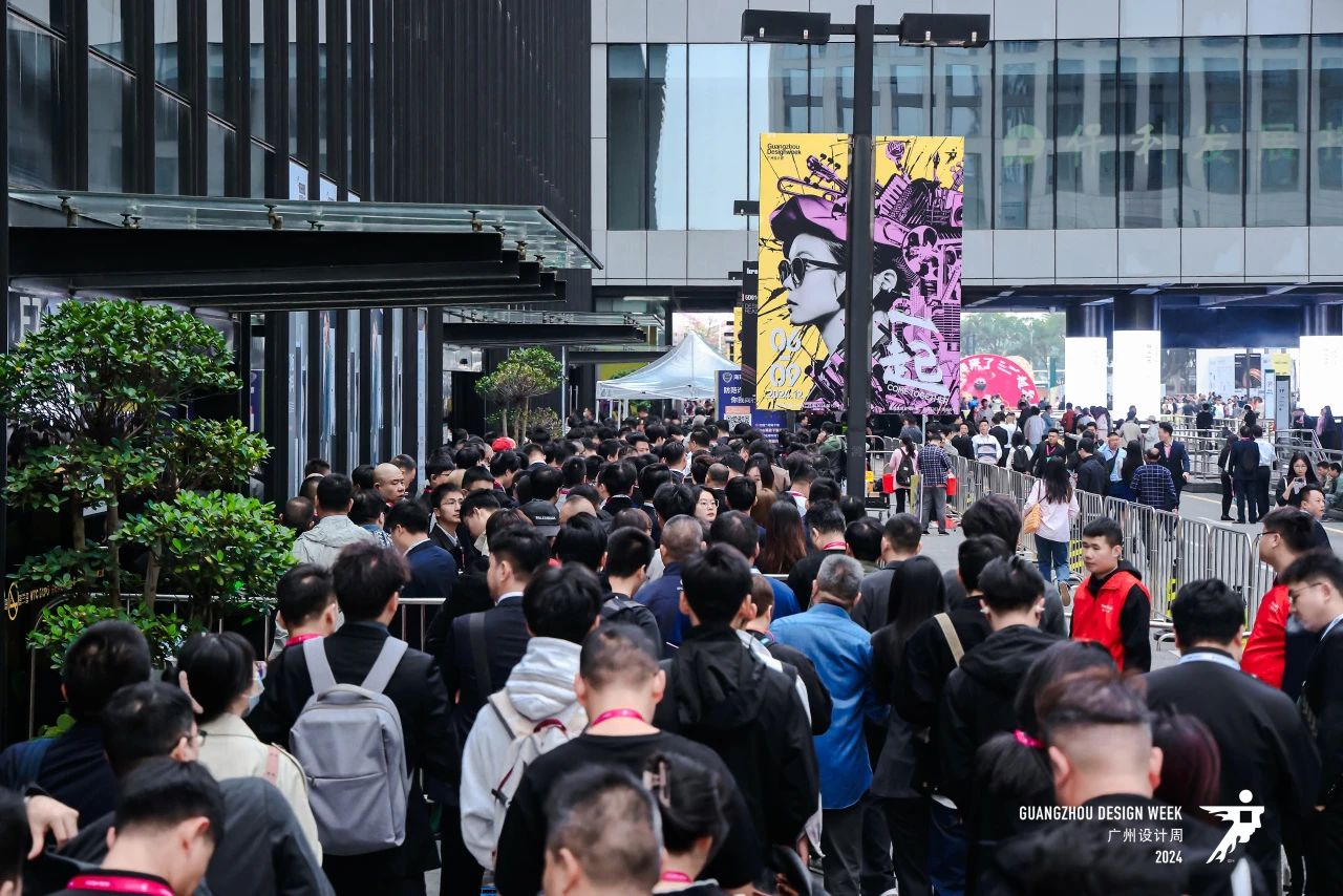2026广州户外房车生活展览会｜2026中国设计产业第一展（广州设计周）主办时间及位置