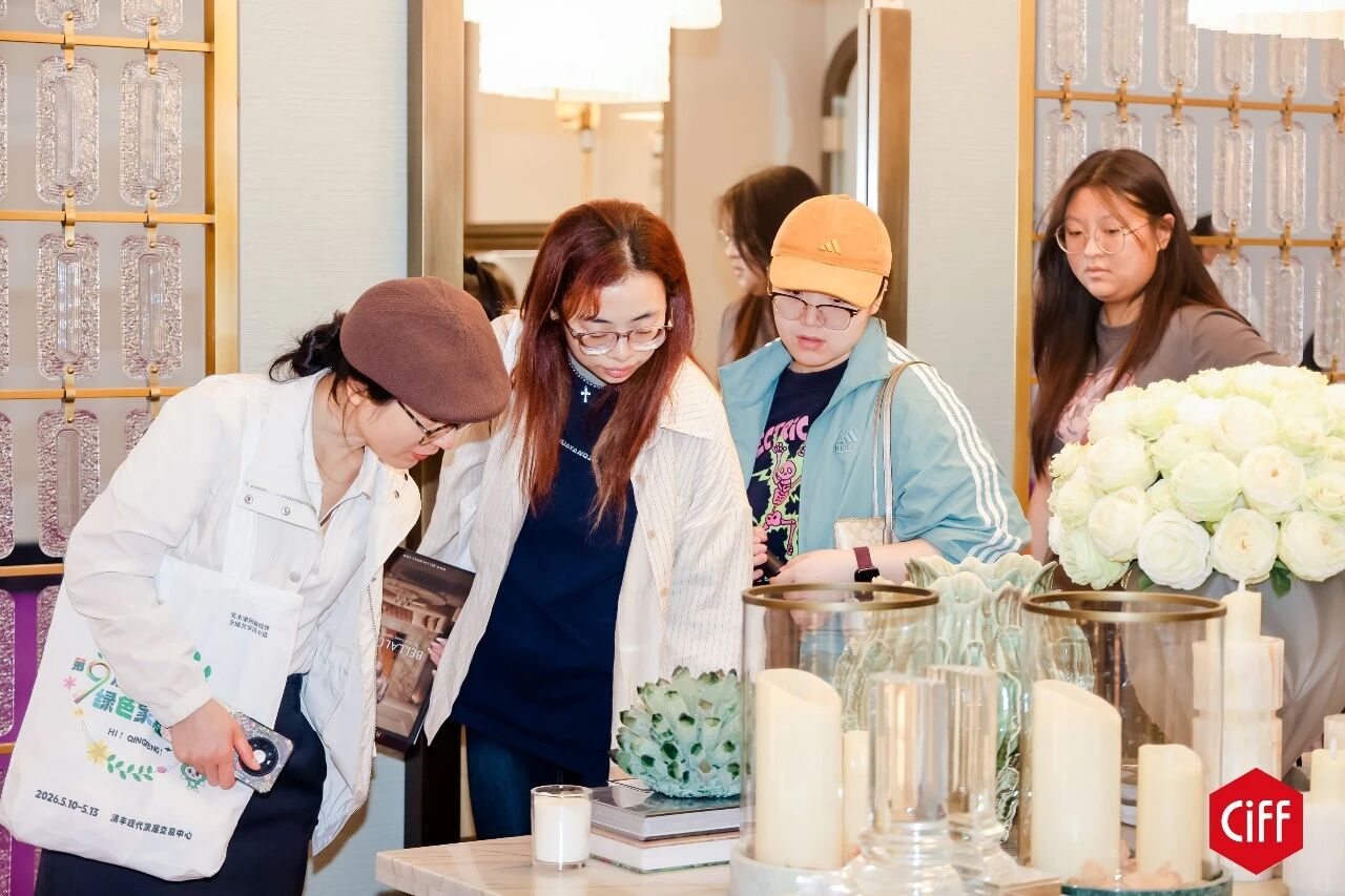 官方定档!2027广州家博会·CIFF饰品家纺展览会