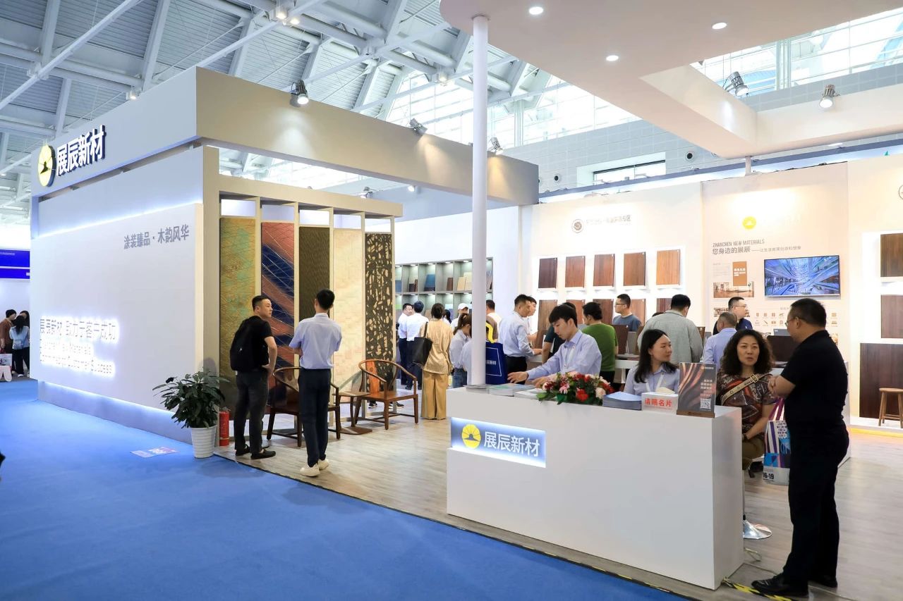 官方定档!2027广州家博会·CIFF家居新材料展览会